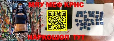 дмт Апрелевка