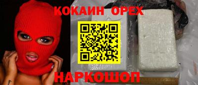 дмт Апрелевка