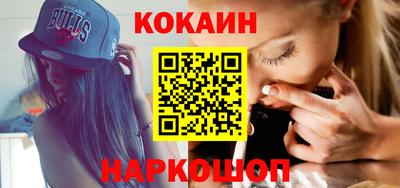 MDMA Premium VHQ Заволжье