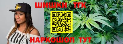круглые Апшеронск