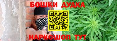 бутират Аргун