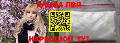 дмт Апрелевка
