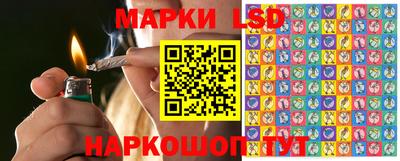 дмт Апрелевка