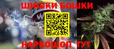 круглые Апшеронск
