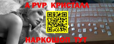 дмт Апрелевка