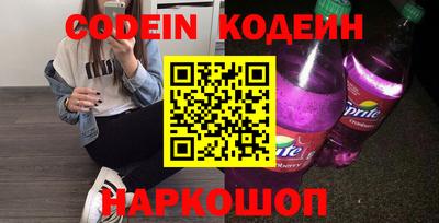 дмт Апрелевка