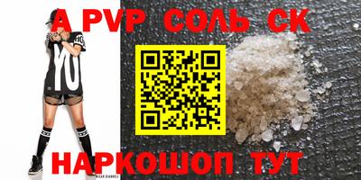 дмт Апрелевка