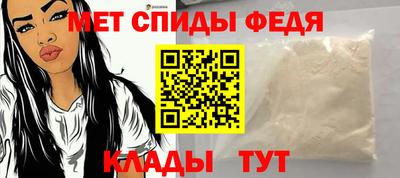 дмт Апрелевка