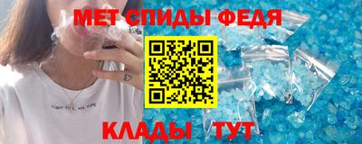дмт Апрелевка