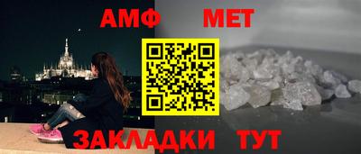 дмт Апрелевка