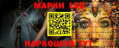 дмт Апрелевка