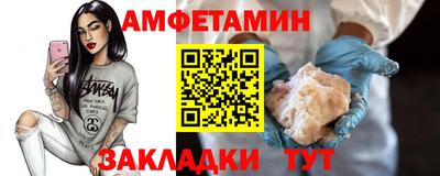 дмт Апрелевка