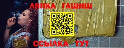 дмт Апрелевка