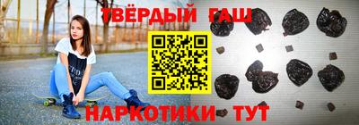 дмт Апрелевка