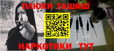 бутират Аргун