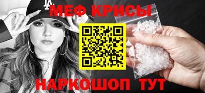 бутират Аргун